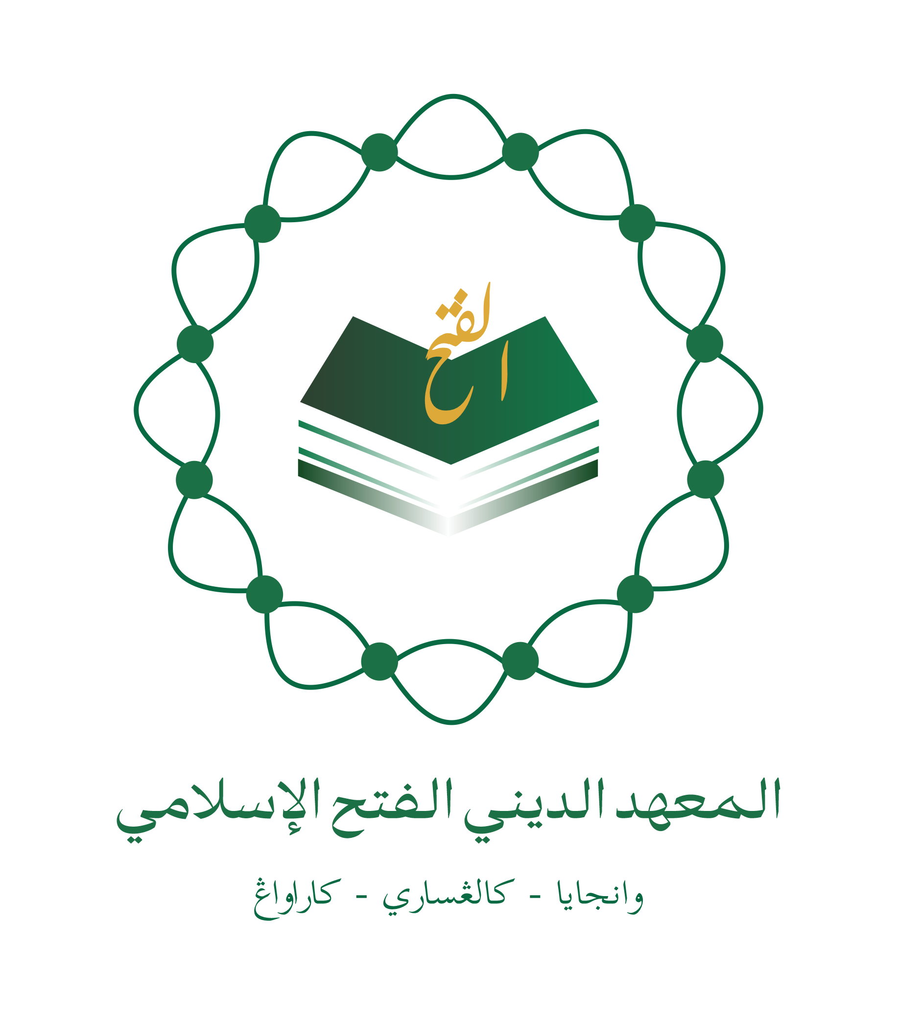 Logo Yayasan Sosial